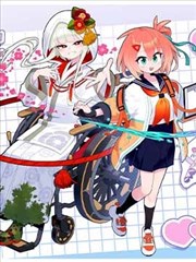 噬谎者漫画第146话最后一枚筹码封面